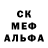 Экстази XTC Krisina Popereka