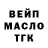 Метадон мёд Generall 007
