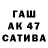 Меф VHQ Polovinka