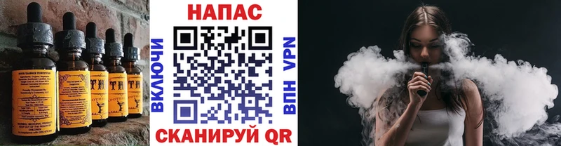 это официальный сайт  Ивангород  Печенье с ТГК марихуана 