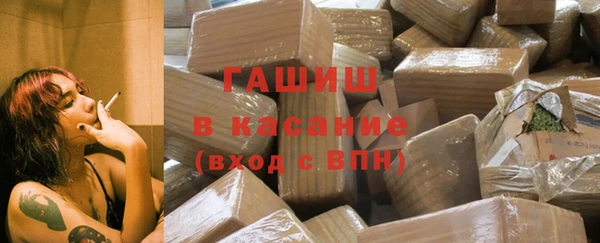 PSILOCYBIN Бугульма