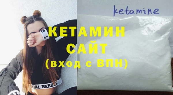 дурь Верея