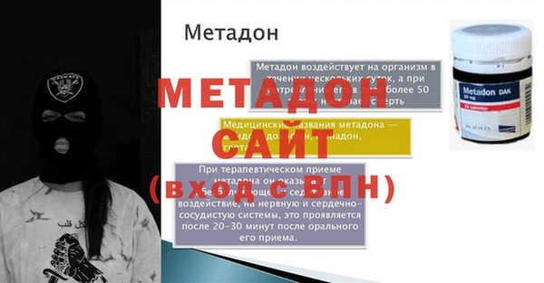 дурь Верея
