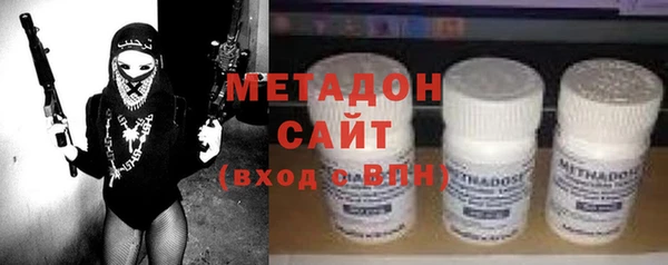 ГАЛЛЮЦИНОГЕННЫЕ ГРИБЫ Бородино