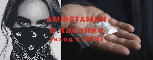 прущая мука Верхнеуральск