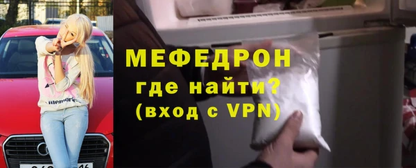 ГАЛЛЮЦИНОГЕННЫЕ ГРИБЫ Бородино