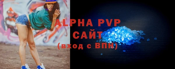 прущая мука Верхнеуральск