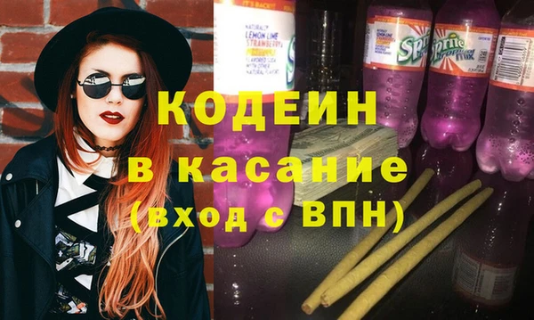 дурь Верея