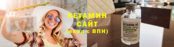 прущая мука Верхнеуральск