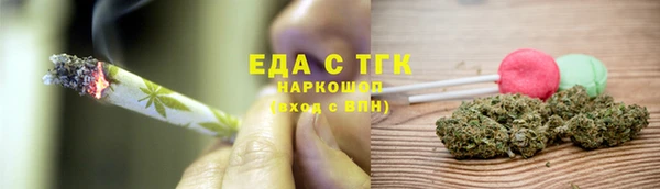 мдпв Верхний Тагил