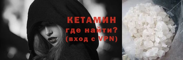 мдпв Верхний Тагил