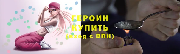 дурь Верея