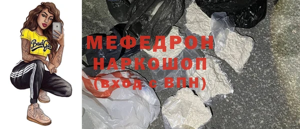 дурь Верея