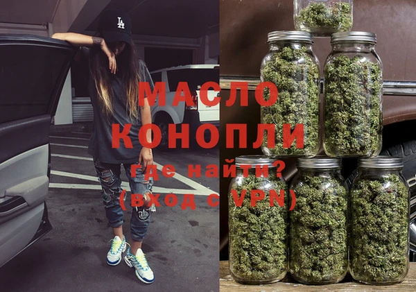 PSILOCYBIN Бугульма