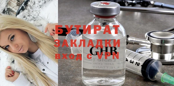 мдпв Верхний Тагил
