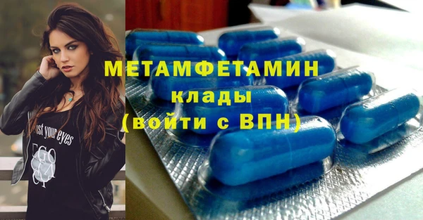 прущая мука Верхнеуральск