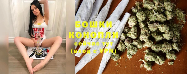 прущая мука Верхнеуральск
