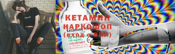 мдпв Верхний Тагил