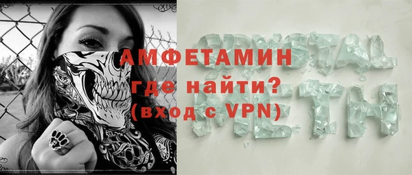 apvp Белокуриха