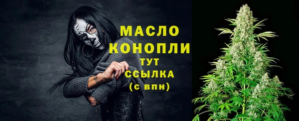 PSILOCYBIN Бугульма