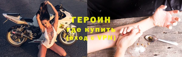 гидропоника Белоозёрский