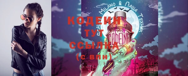 прущая мука Верхнеуральск