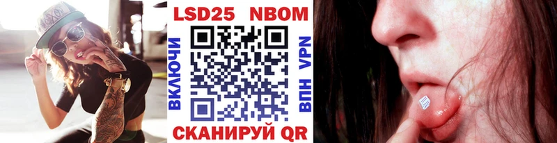 shop клад  Ивангород  Наркотические марки 1,8мг  гидра ссылки 